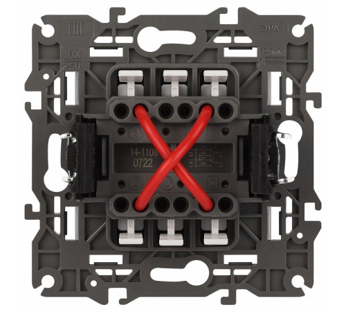 Переключатель перекрестный одноклавишный без рамки Эра Эра Elegance 14-1108-03