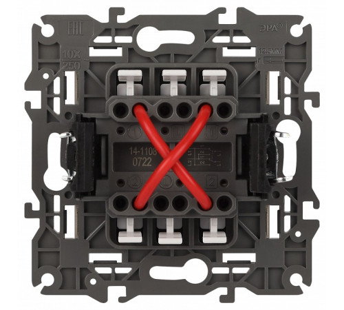 Переключатель перекрестный одноклавишный без рамки Эра Эра Elegance 14-1108-04