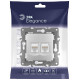 Розетка Ethernet RJ-45 без рамки Эра Эра Elegance 14-3108-03