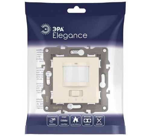 Датчик движения без рамки Эра Эра Elegance 14-4103-02