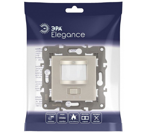 Датчик движения без рамки Эра Эра Elegance 14-4103-04