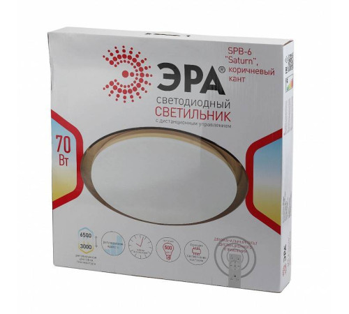 Накладной светильник Эра Классик SPB-6-70-RC Saturn (B)