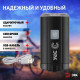 Фонарь велосипедный Эра VA-801
