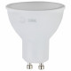 Лампа светодиодная Эра Стандарт LED MR16-12W-840-GU10