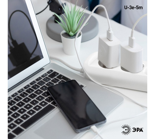 Удлинитель ЭРА U-3e 3 розетки с заземлением 5 м 3х1.5 мм² U-3e-5m-3x1,5