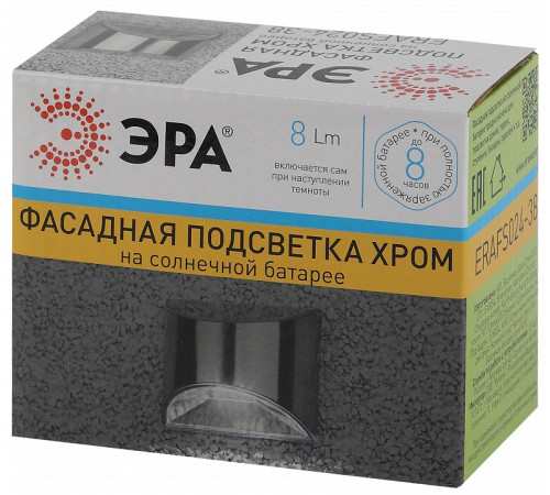 Накладной светильник Эра ERAFS024-38