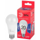Лампа светодиодная Эра E27 20Вт 6500K LED A65-20W-865-E27 R