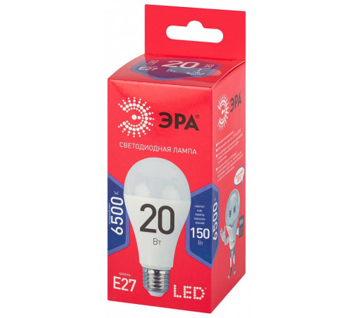 Лампа светодиодная Эра E27 20Вт 6500K LED A65-20W-865-E27 R