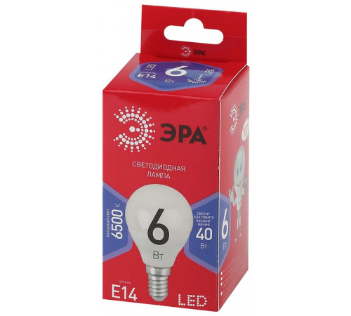 Лампа светодиодная Эра LED P45-6W-865-E14 R