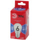 Лампа светодиодная Эра LED P45-6W-865-E27 R