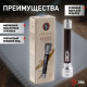 Фонарь ручной Эра MB-903