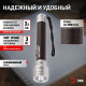 Фонарь ручной Эра MB-903