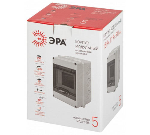 Электрический щиток навесной Эра KMPN5_IP65