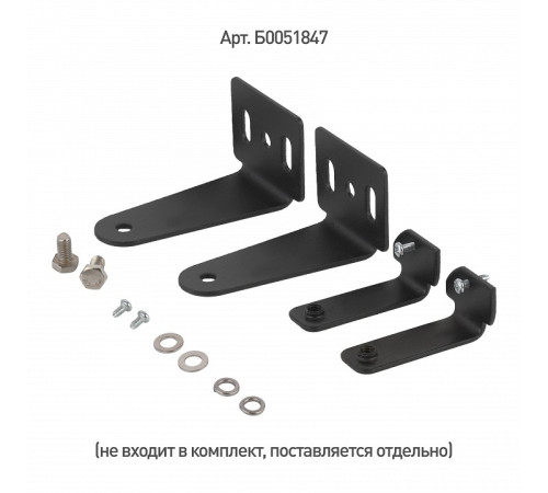 Накладной светильник Эра SPP-403-0-50K-100