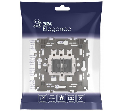 Механизм для выключателя для жалюзи Эра Эра Elegance 14-1110-99