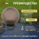 Консольный светильник Эра НТУ 02-60-205
