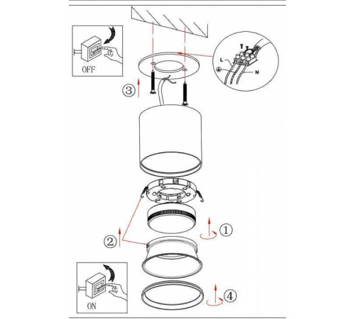 Накладной светильник ЭРА OL8 Б0048535
