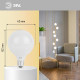 Лампа светодиодная Эра Стандарт LED G95-15W-4000K-E27