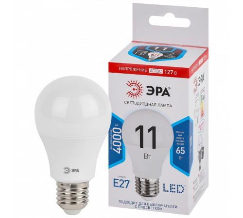 Лампа светодиодная Эра LED A60-11W-127V-840-E27