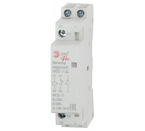 Контактор модульный Эра КМ NO-902-293