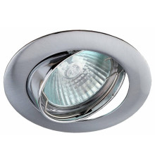 Встраиваемый светильник Эра KL1A Б0049566