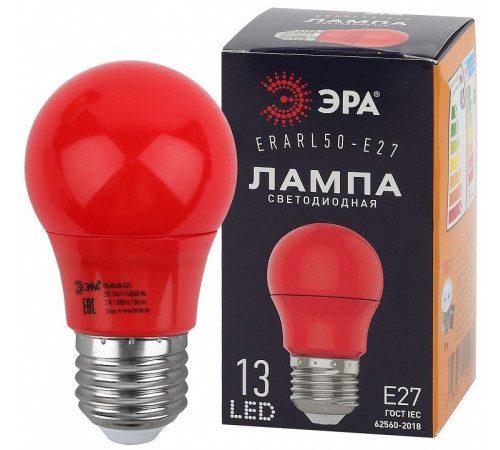 Лампа светодиодная Эра ERARL50-E27