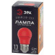 Лампа светодиодная Эра ERARL50-E27