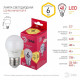 Лампа светодиодная Эра LED P45-6W-827-E27 R