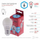 Лампа светодиодная Эра LED P45-6W-840-E27 R