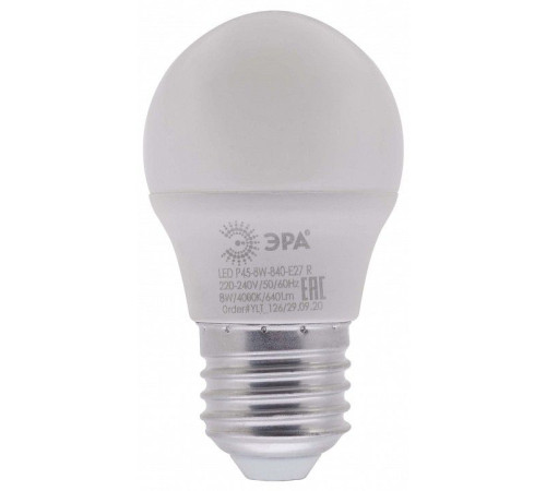 Лампа светодиодная Эра LED P45-8W-840-E27 R
