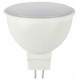 Лампа светодиодная Эра LED MR16-5W-827-GU5.3 R