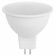 Лампа светодиодная Эра LED MR16-5W-827-GU5.3 R