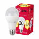 Лампа светодиодная Эра LED A65-20W-827-E27 R