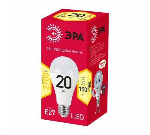 Лампа светодиодная Эра LED A65-20W-827-E27 R