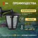 Светильник на штанге Эра НБУ 07-40-004 «Дели 3» черный