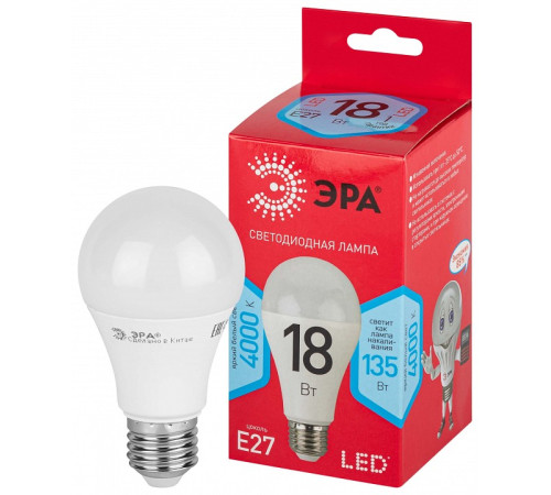 Лампа светодиодная Эра LED A65-18W-840-E27 R