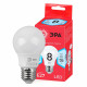Лампа светодиодная Эра LED A55-8W-840-E27 R