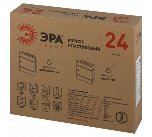 Электрический щиток навесной Эра BOXS-24-p-s-t
