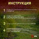 Наземный низкий светильник Эра ERASF22-35