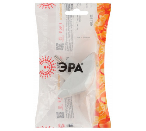 Разветвитель Эра SPx-2-W