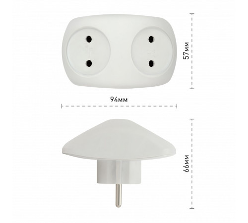 Разветвитель Эра SPx-2-W