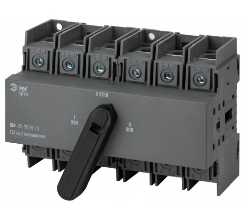 Выключатель-разъединитель Эра ВНК mvr30-3-063E