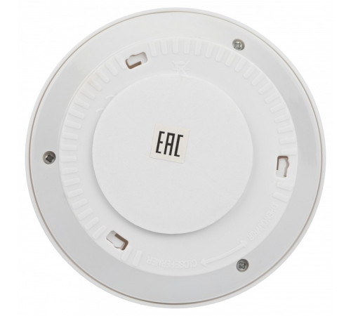 Фонарь универсальный Эра SB-804