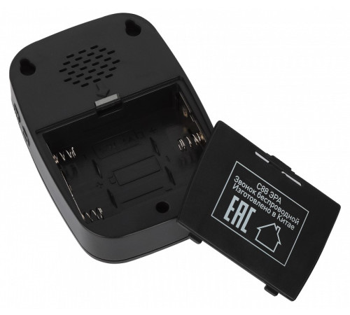 Звонок беспроводной Эра C88