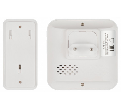 Звонок беспроводной Эра C95