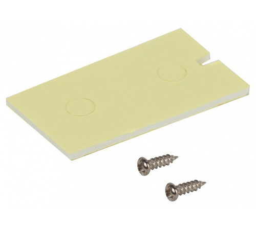 Звонок беспроводной Эра C89