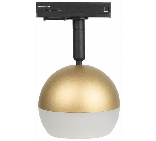 Светильник на штанге Эра TR46 - GX53 MG