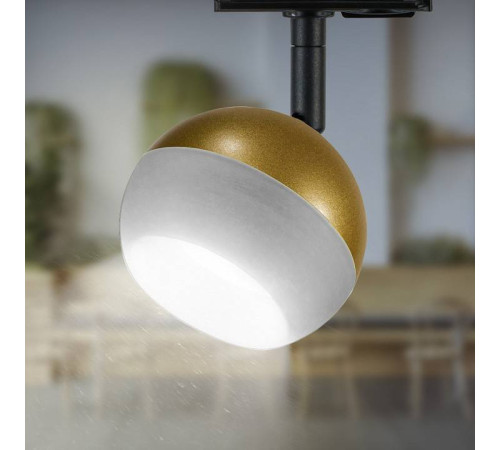 Светильник на штанге Эра TR46 - GX53 MG