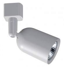 Светильник на штанге Эра  TR41-GU10 WH