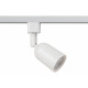 Светильник на штанге Эра TR41-GU10 WH